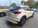 2023 Nissan Kicks 1.5L 122HP L4 CVT