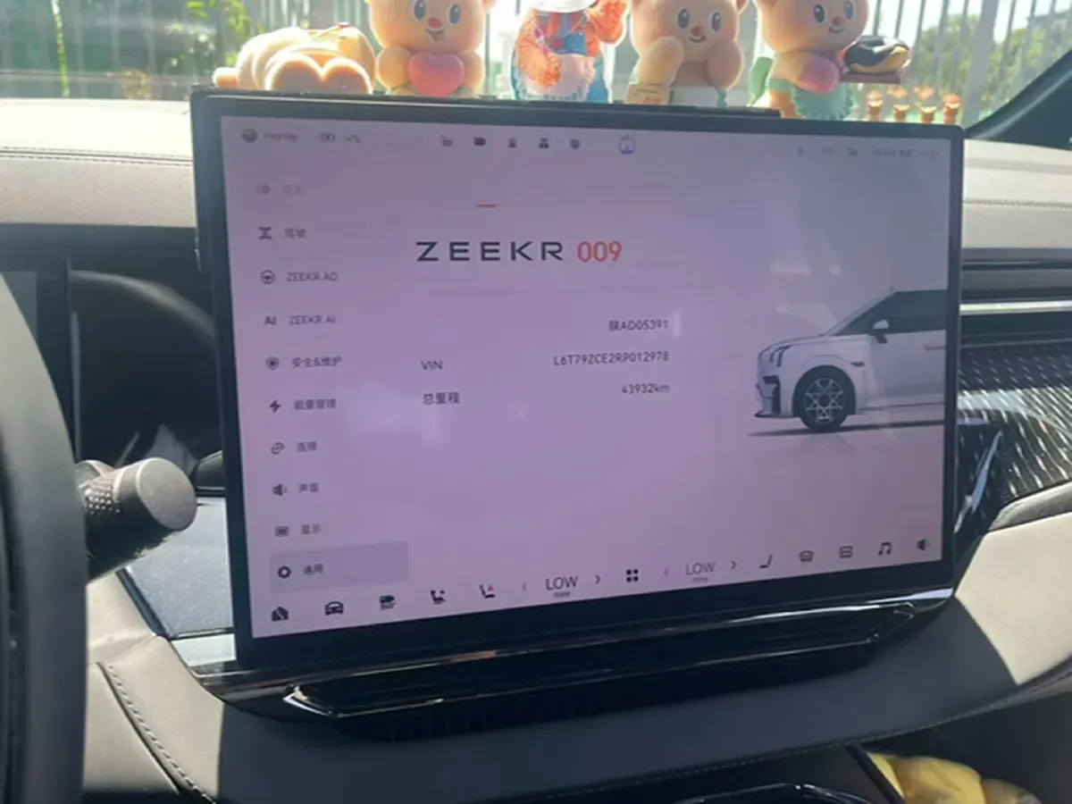 2024 Zeekr 009 BEV 108KWH,autocango,china used car exporter,china ev exporter,chinese used car exporter,chinese used ev exporter