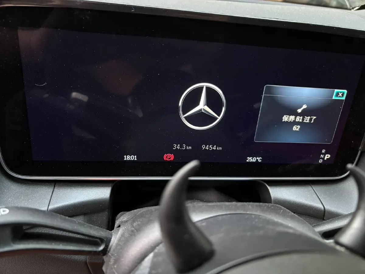 2023 Mercedes-Benz GLC Class 2.0T 258HP L4 9AT,autocango,china used car exporter,china ev exporter,chinese used car exporter,chinese used ev exporter