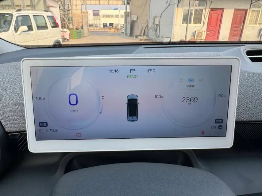 2024 ARCFOX KAOLA S BEV 58.8KWH,autocango,china used car exporter,china ev exporter,chinese used car exporter,chinese used ev exporter