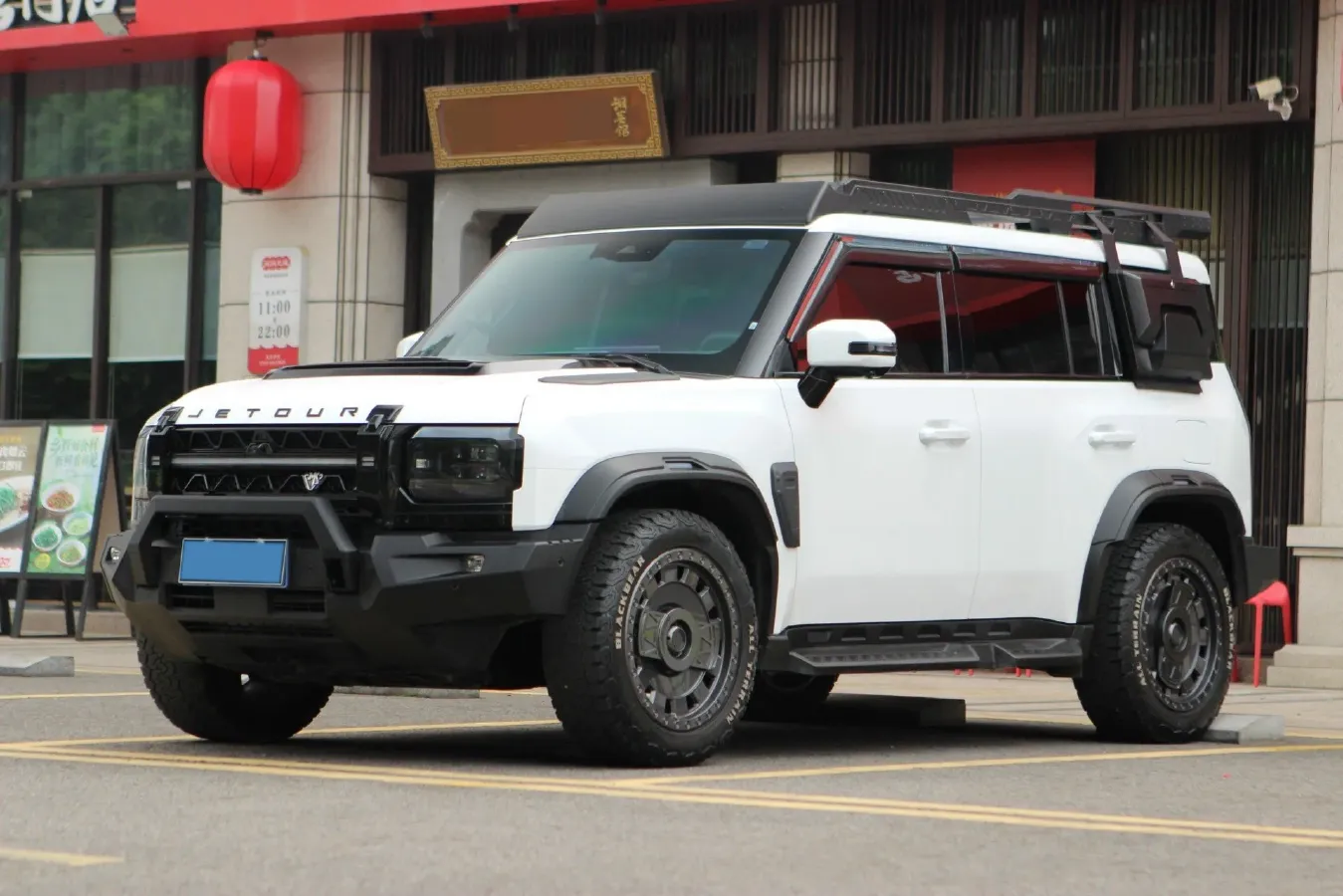 2025 Jetour Traveller 2.0T 254HP L4 7DCT,autocango,china used car exporter,china ev exporter,chinese used car exporter,chinese used ev exporter