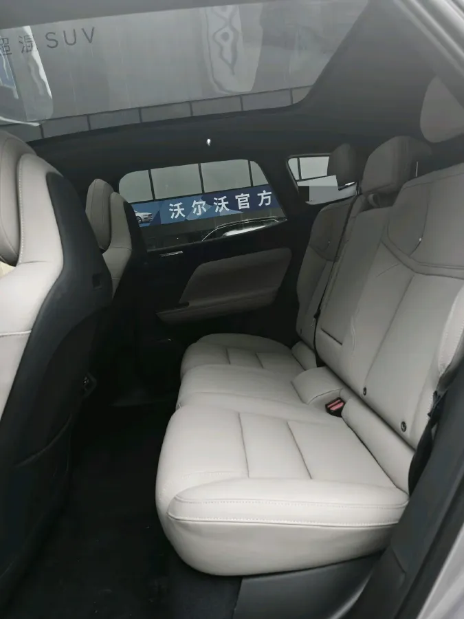 2026 Volvo XC70 PHEV 1.5T 156HP L4 3DHT PHEV,autocango,china used car exporter,china ev exporter,chinese used car exporter,chinese used ev exporter