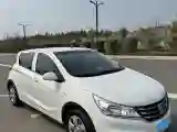 2016 BaoJun 310 1.2L 82HP L4 5MT