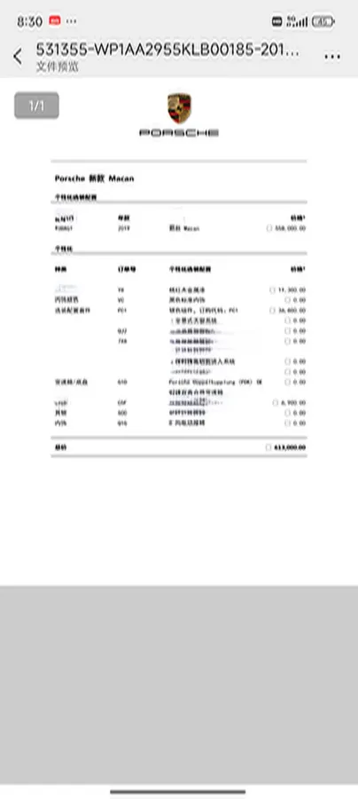 2018 Porsche Macan 2.0T 252HP L4 7DCT,autocango,china used car exporter,china ev exporter,chinese used car exporter,chinese used ev exporter