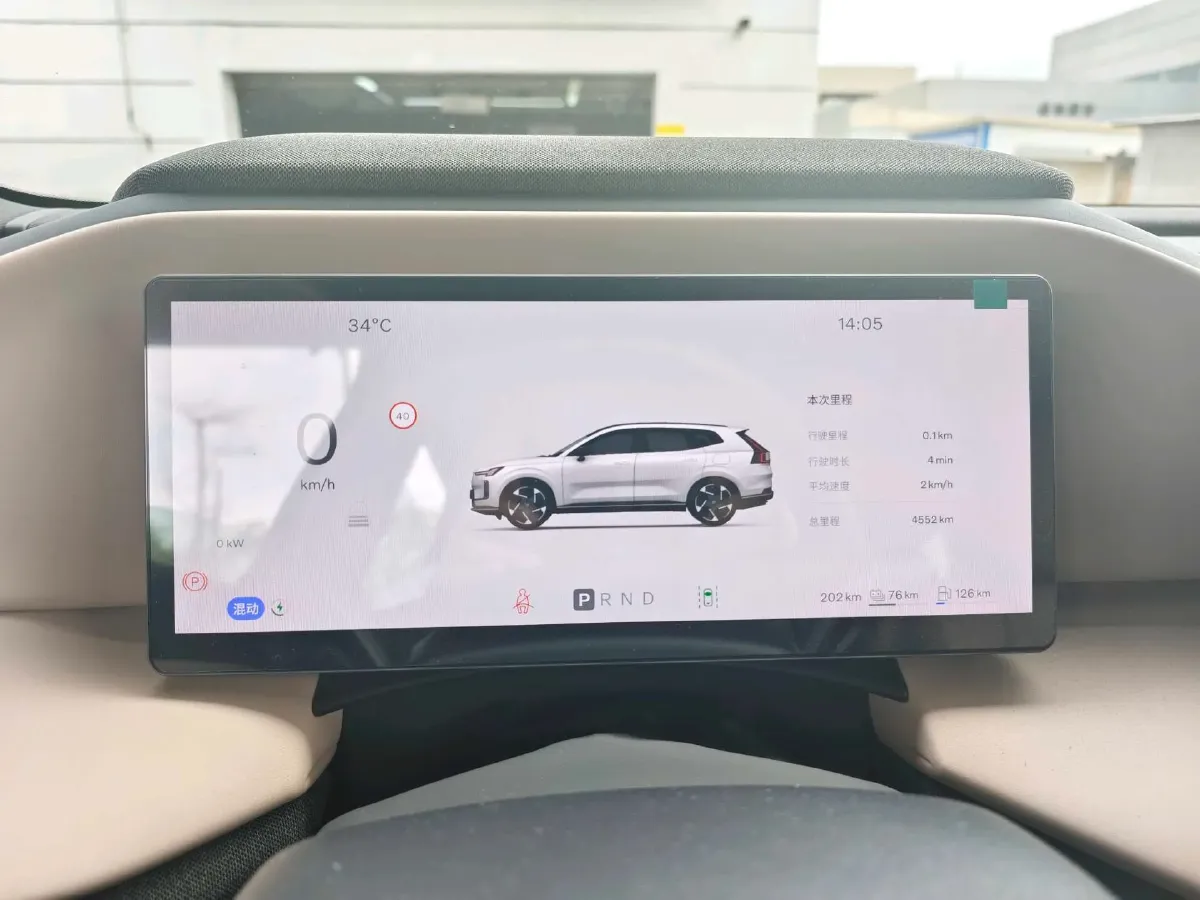 2026 Volvo XC70 PHEV 1.5T 156HP L4 3DHT PHEV,autocango,china used car exporter,china ev exporter,chinese used car exporter,chinese used ev exporter