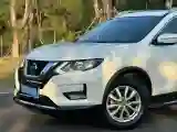 2020 Nissan X-Trail 2.0L 154HP L4 CVT
