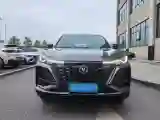 2022 ChangAn CS75 1.5T 180HP L4 7DCT