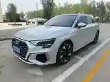 2023 Audi A3 1.4T 150HP L4 7DCT