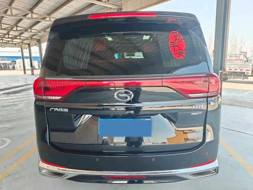 2021 GAC Trumpchi M8 2.0T 252HP L4 8AT,autocango,china used car exporter,china ev exporter,chinese used car exporter,chinese used ev exporter
