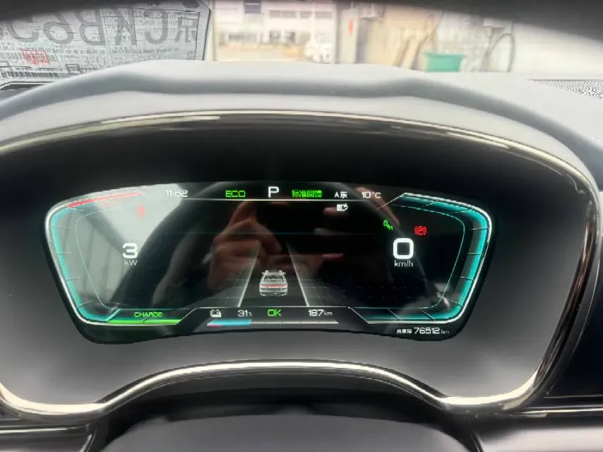 2020 Lincoln MKZ 2.0T 196HP L4 6AT,autocango,china used car exporter,china ev exporter,chinese used car exporter,chinese used ev exporter