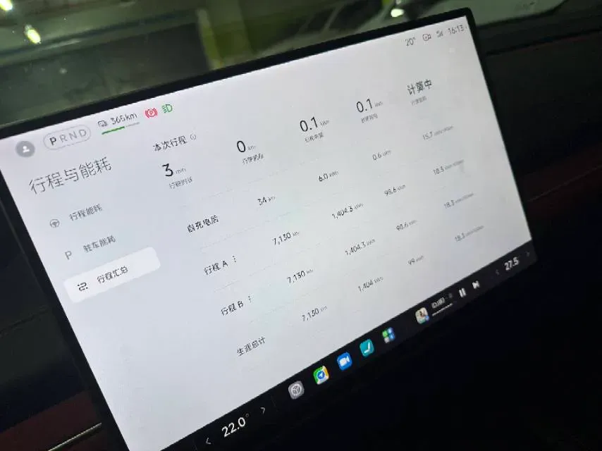 2024 MI SU7 BEV 94.3KWH,autocango,china used car exporter,china ev exporter,chinese used car exporter,chinese used ev exporter