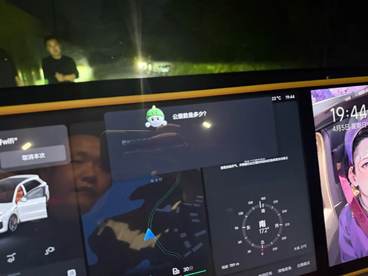 2024 Li L6 Range Extended 154HP L4 REEV 36.8KWH,autocango,china used car exporter,china ev exporter,chinese used car exporter,chinese used ev exporter