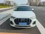 2021 Audi Q3 1.4T 150HP L4 7DCT