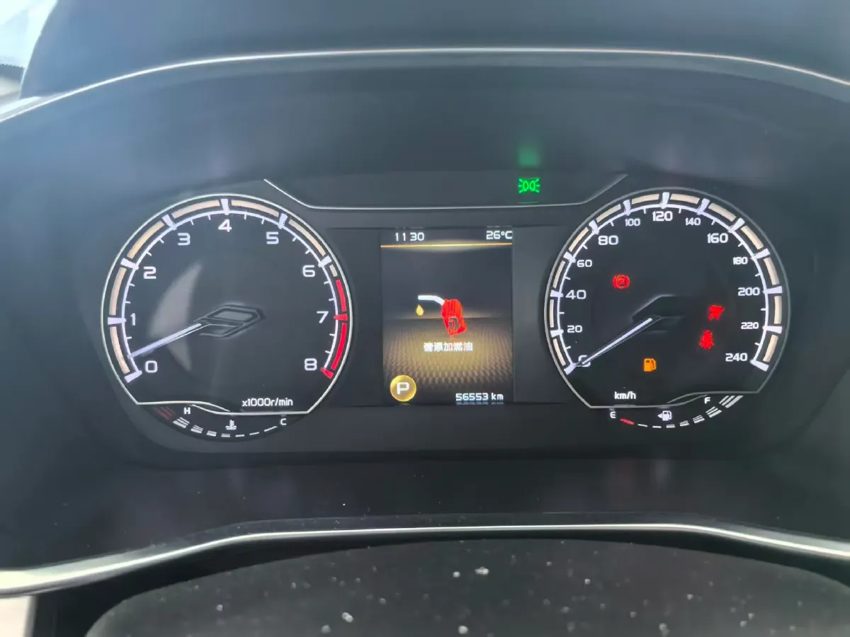 2021 Geely Coolray 1.4T 141HP L4 6DCT,autocango,china used car exporter,china ev exporter,chinese used car exporter,chinese used ev exporter