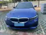 2020 BMW 3 Series 2.0T 184HP L4 8AT
