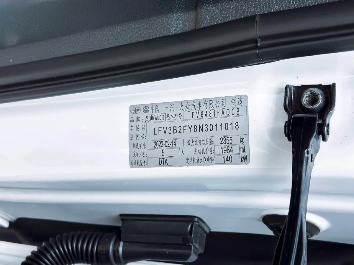 2022 Audi Q5L 2.0T 190HP L4 7DCT,autocango,china used car exporter,china ev exporter,chinese used car exporter,chinese used ev exporter