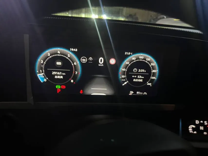 2024 Volkswagen Magotan 2.0T 220HP L4 7DCT,autocango,china used car exporter,china ev exporter,chinese used car exporter,chinese used ev exporter