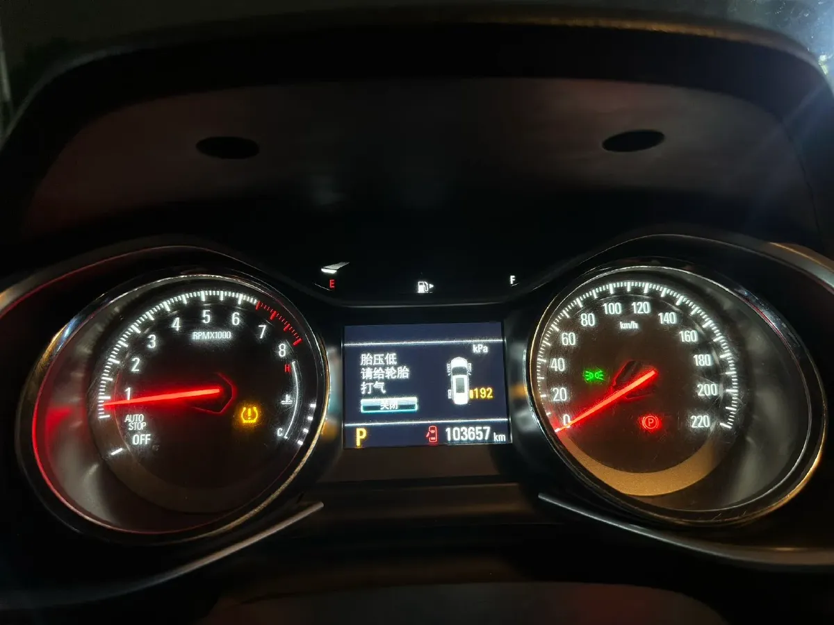 2019 Chevrolet Orlando 1.3T 163HP L3 6AT,autocango,china used car exporter,china ev exporter,chinese used car exporter,chinese used ev exporter