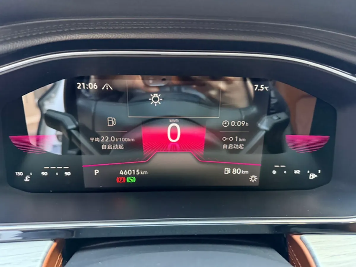 2023 Volkswagen Sagitar 1.4T 150HP L4 7DCT,autocango,china used car exporter,china ev exporter,chinese used car exporter,chinese used ev exporter