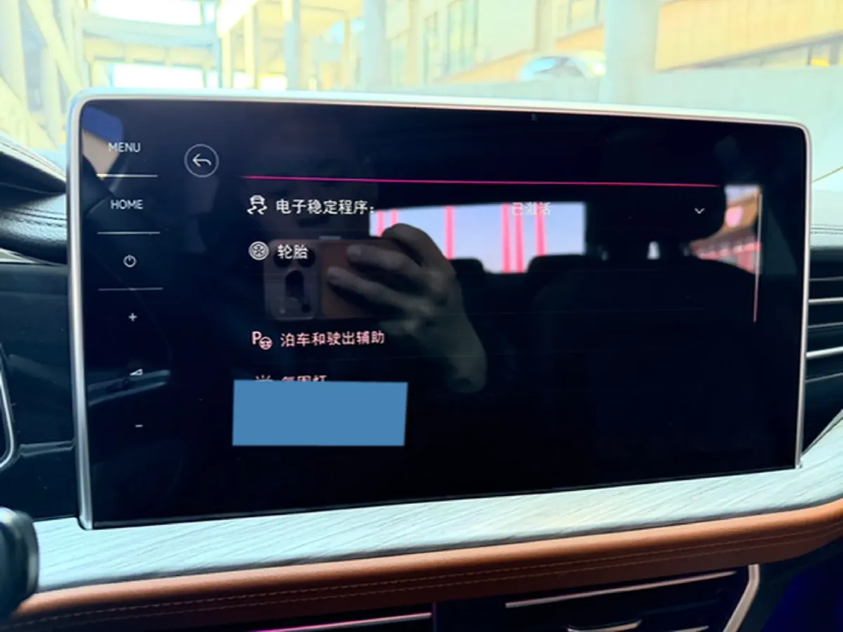 2023 Volkswagen Sagitar 1.4T 150HP L4 7DCT,autocango,china used car exporter,china ev exporter,chinese used car exporter,chinese used ev exporter