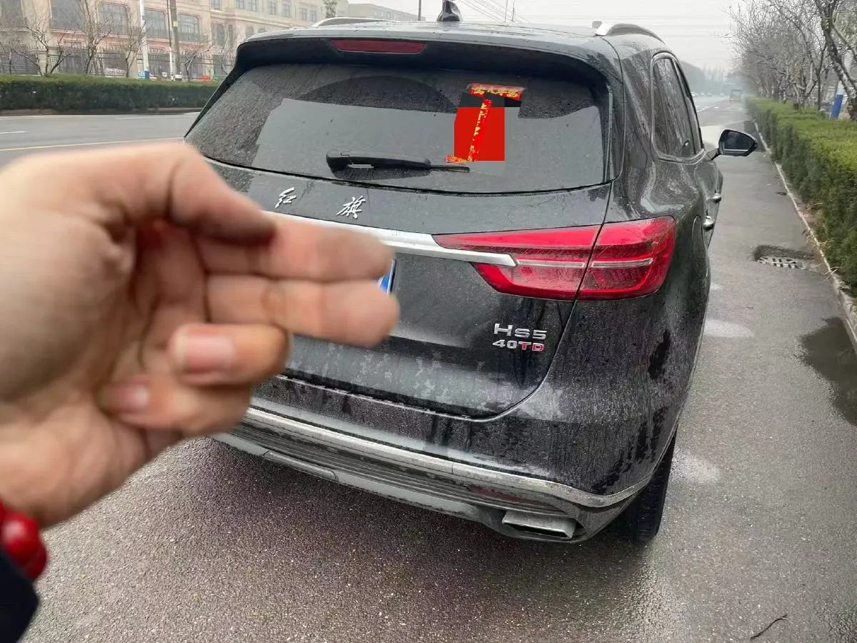 2019 HongQi HS5 2.0T 224HP L4 6AT,autocango,china used car exporter,china ev exporter,chinese used car exporter,chinese used ev exporter