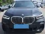 2021 BMW X5 2.0T 265HP L4 8AT