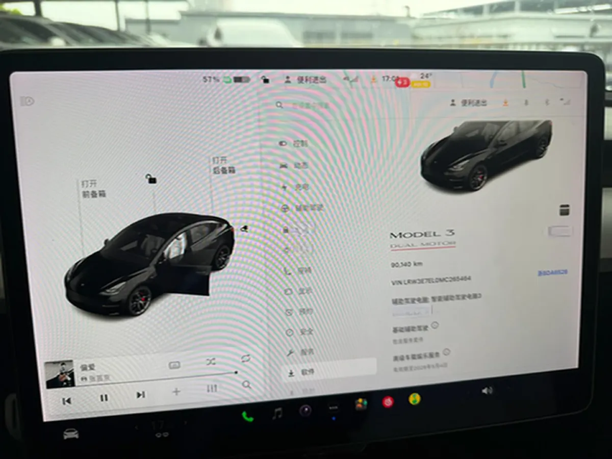 2021 Tesla Model 3 BEV 78.4KWH,autocango,china used car exporter,china ev exporter,chinese used car exporter,chinese used ev exporter