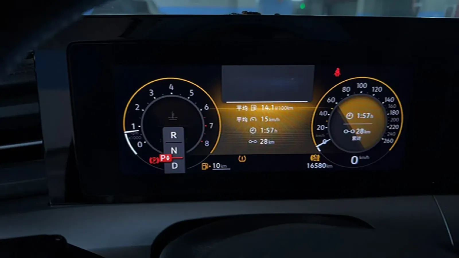 2023 Volkswagen Lamando 1.4T 150HP L4 7DCT,autocango,china used car exporter,china ev exporter,chinese used car exporter,chinese used ev exporter