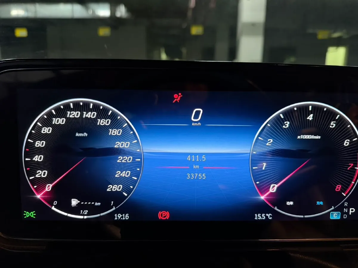 2023 Mercedes-Benz C Class 1.5T 204HP L4 9AT,autocango,china used car exporter,china ev exporter,chinese used car exporter,chinese used ev exporter