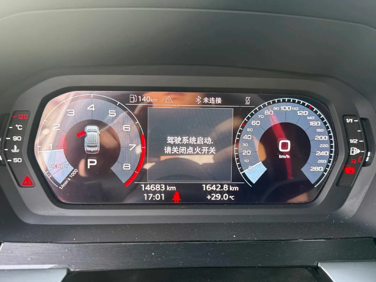 2024 Audi A3 1.4T 150HP L4 7DCT,autocango,china used car exporter,china ev exporter,chinese used car exporter,chinese used ev exporter