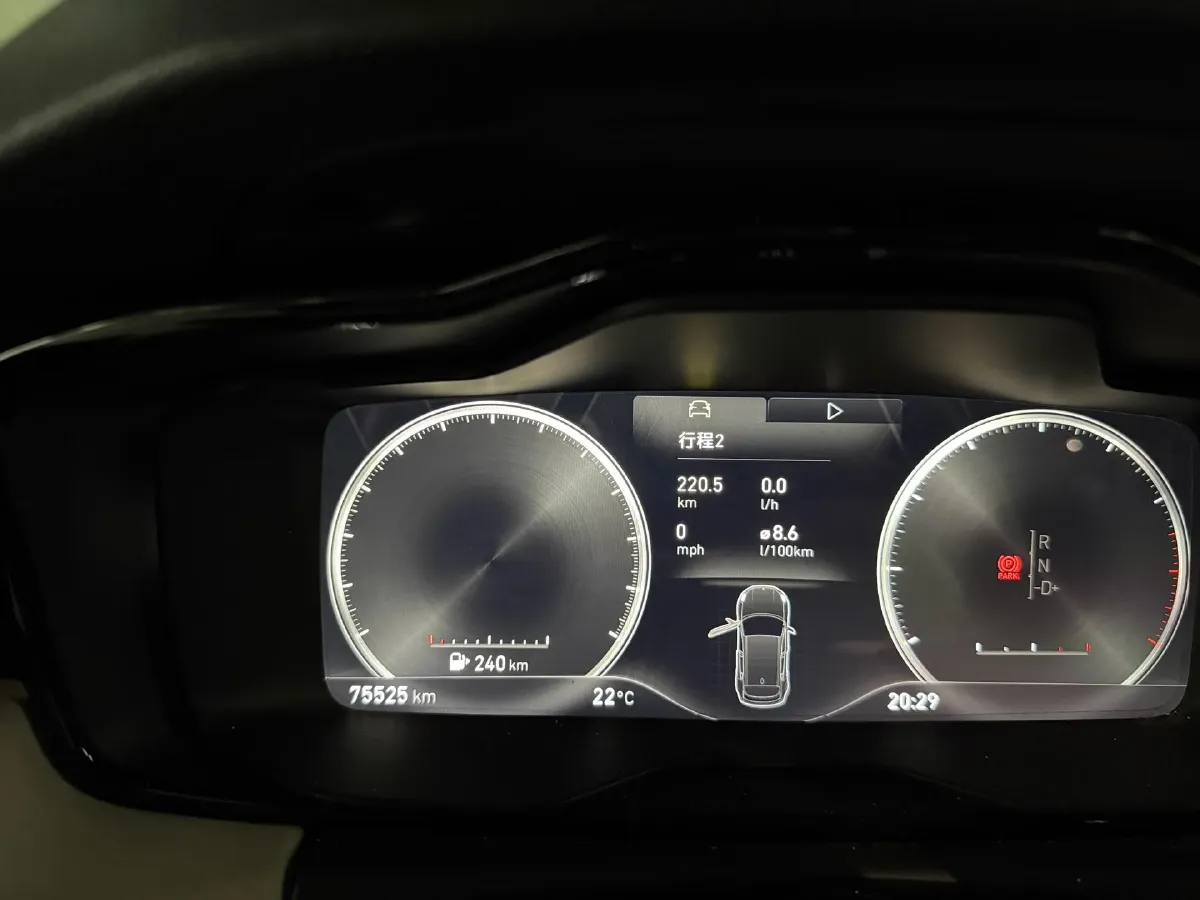 2018 Geely Emgrand GT 1.5T 180HP L3 7DCT,autocango,china used car exporter,china ev exporter,chinese used car exporter,chinese used ev exporter