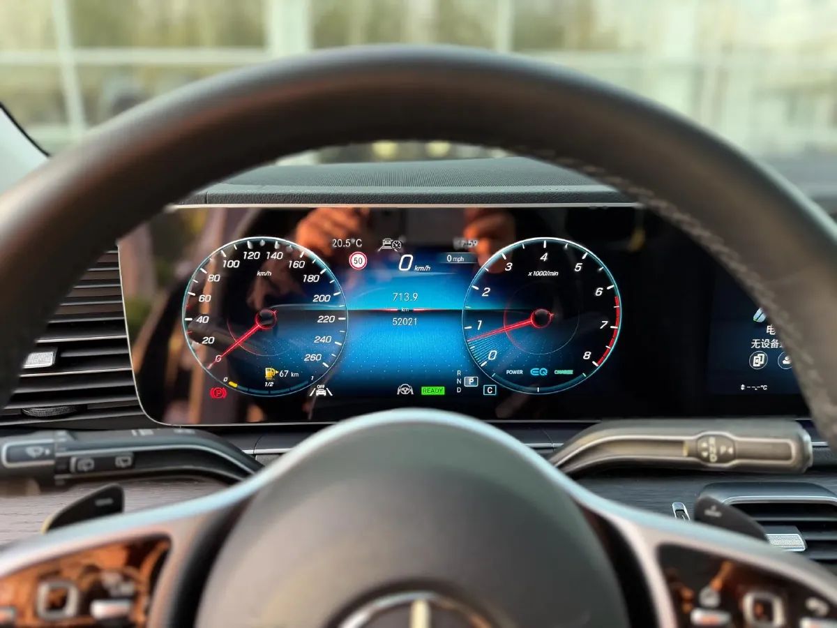 2021 Mercedes-Benz GLE Class 2.5T 367HP L6 9AT,autocango,china used car exporter,china ev exporter,chinese used car exporter,chinese used ev exporter