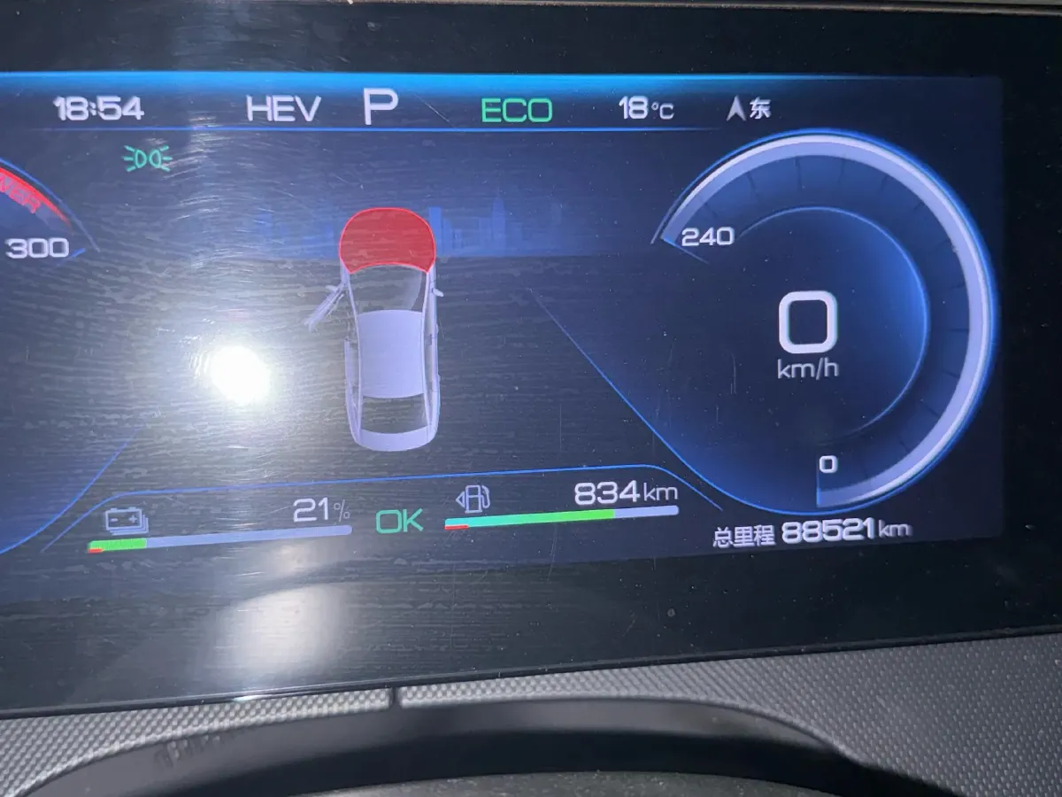 2022 Roewe RX5 MAX 1.5T 181HP L4 6AT,autocango,china used car exporter,china ev exporter,chinese used car exporter,chinese used ev exporter