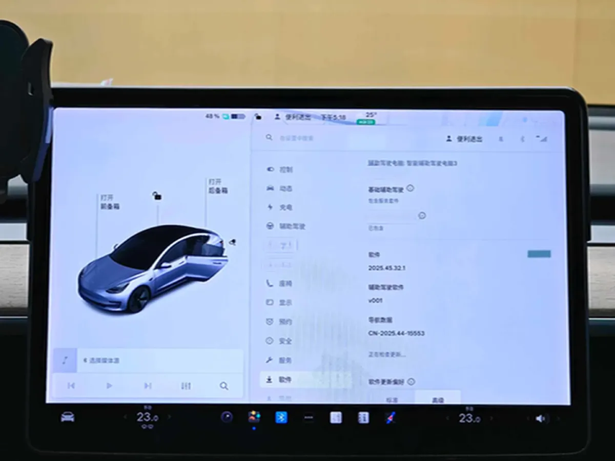 2020 Tesla Model 3 BEV 52KWH,autocango,china used car exporter,china ev exporter,chinese used car exporter,chinese used ev exporter