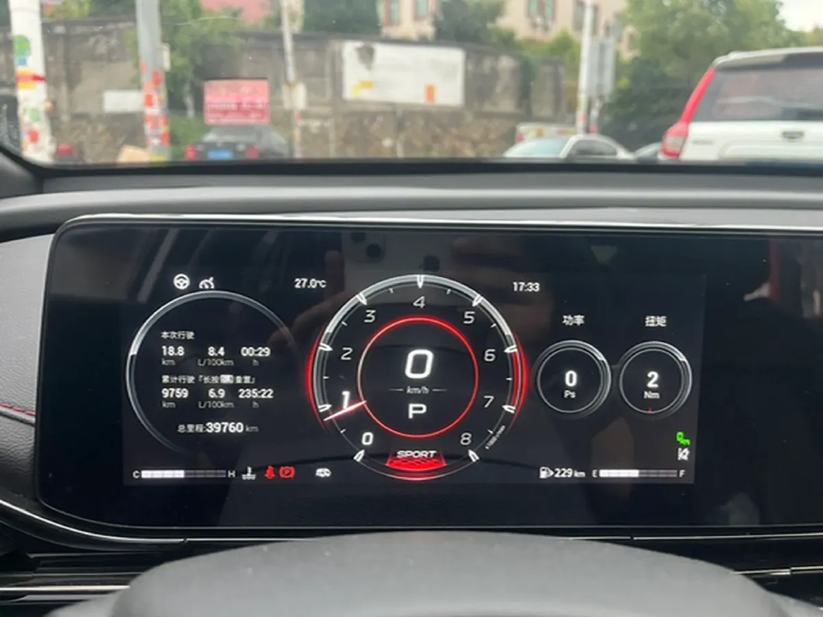 2021 GAC Trumpchi Empow 1.5T 177HP L4 7DCT,autocango,china used car exporter,china ev exporter,chinese used car exporter,chinese used ev exporter