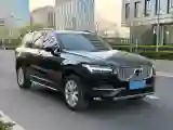 2018 Volvo XC90 2.0T 320HP L4 8AT