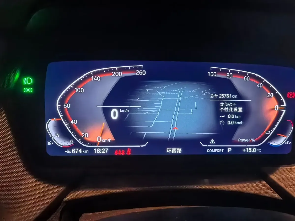 2023 BMW 2 Series 2.0T 178HP L4 7DCT,autocango,china used car exporter,china ev exporter,chinese used car exporter,chinese used ev exporter