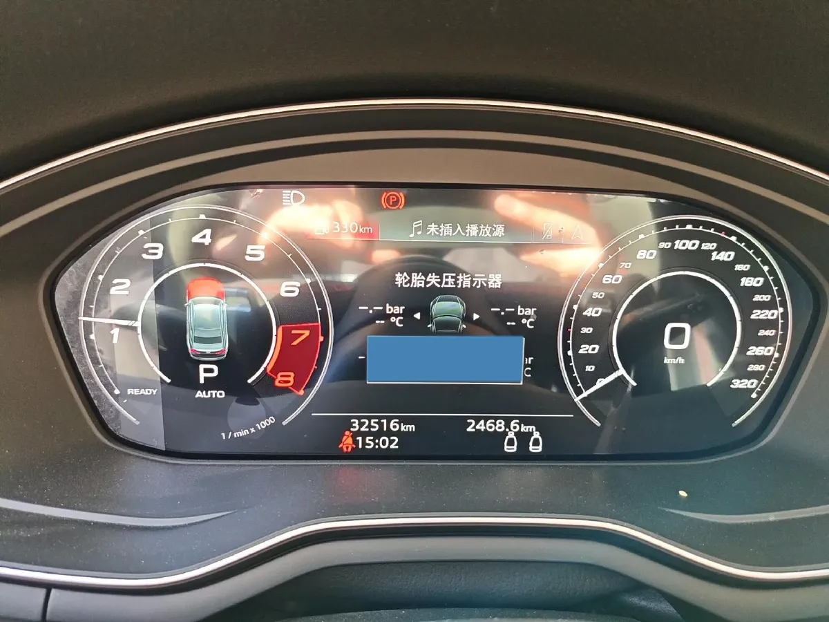 2022 Audi RS 5 2.9T 450HP V6 8AT,autocango,china used car exporter,china ev exporter,chinese used car exporter,chinese used ev exporter