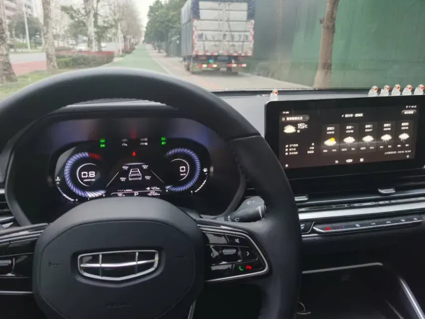 2022 Geely Emgrand 1.5L 114HP L4 CVT,autocango,china used car exporter,china ev exporter,chinese used car exporter,chinese used ev exporter