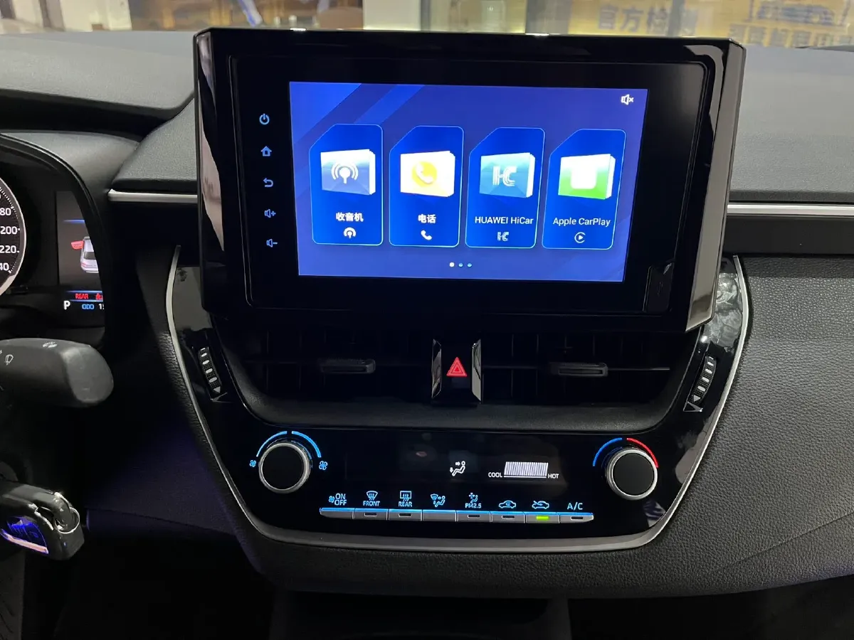 2022 Toyota Levin 1.5L 121HP L3 CVT,autocango,china used car exporter,china ev exporter,chinese used car exporter,chinese used ev exporter