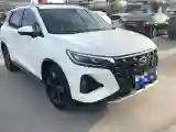 2022 GAC Trumpchi GS4 1.5T 169HP L4 6AT