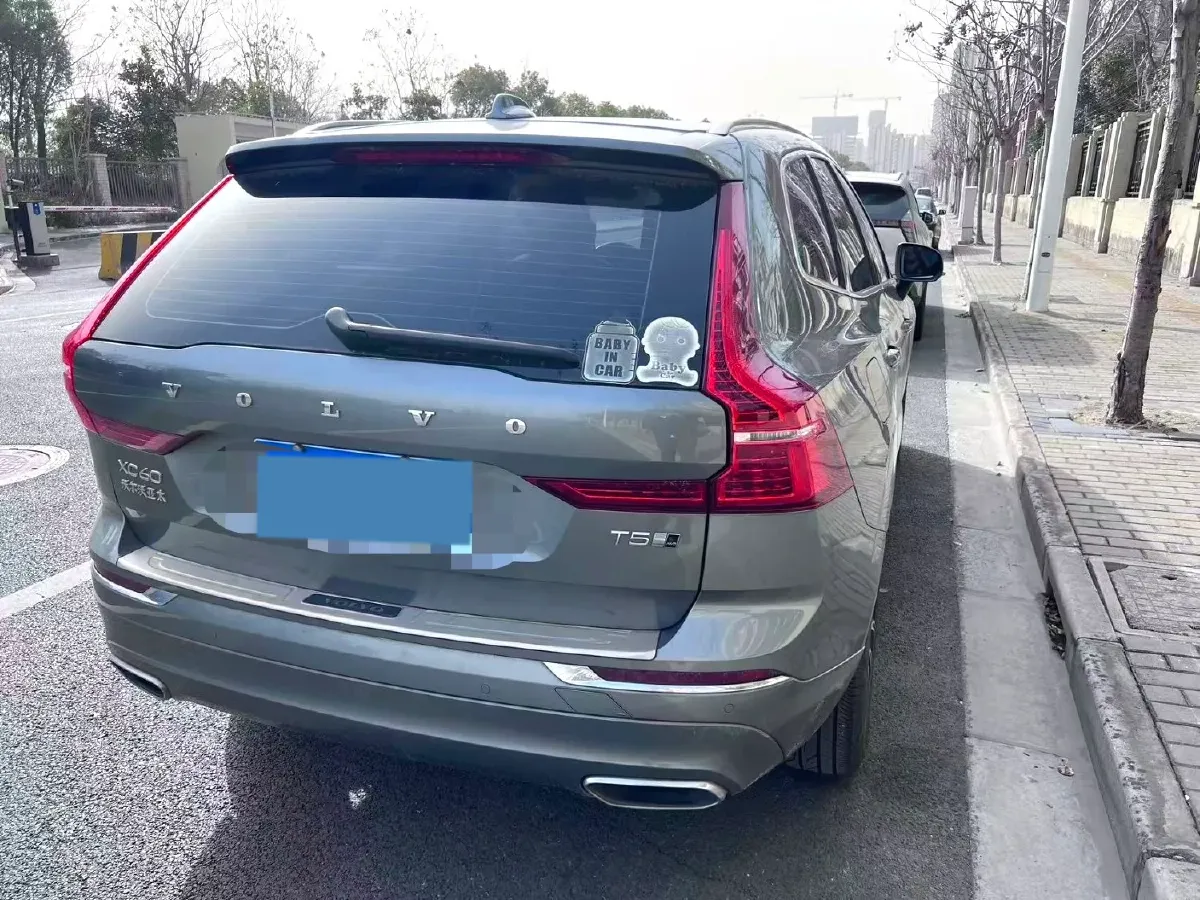 2020 Volvo XC60 2.0T 254HP L4 8AT,autocango,china used car exporter,china ev exporter,chinese used car exporter,chinese used ev exporter