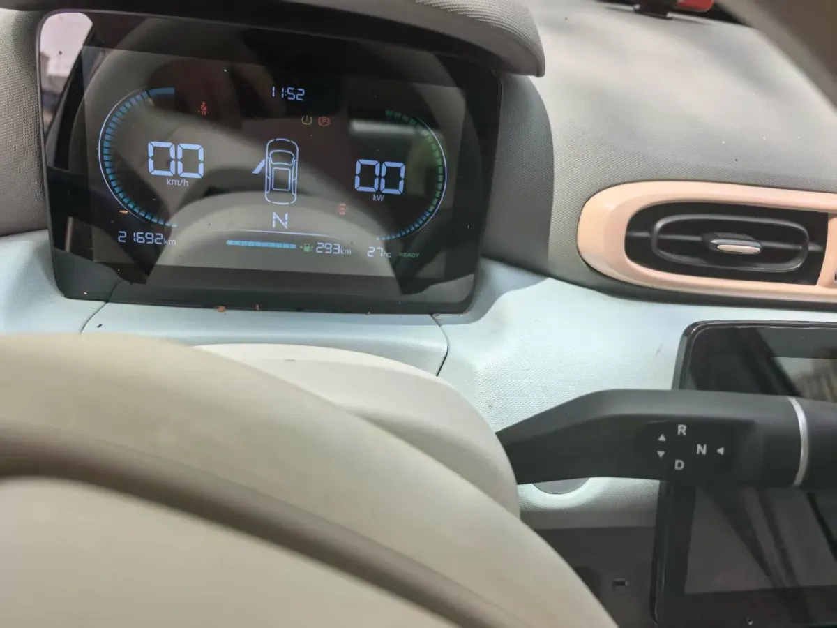 2024 Leapmotor T03 BEV 31.9KWH,autocango,china used car exporter,china ev exporter,chinese used car exporter,chinese used ev exporter