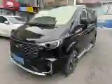 2023 Ford Tourneo 2.0T 220HP L4 9AT