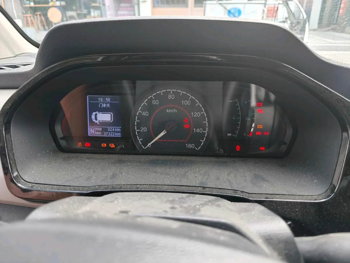 2023 MAXUS EV30 BEV 41.86KWH,autocango,china used car exporter,china ev exporter,chinese used car exporter,chinese used ev exporter