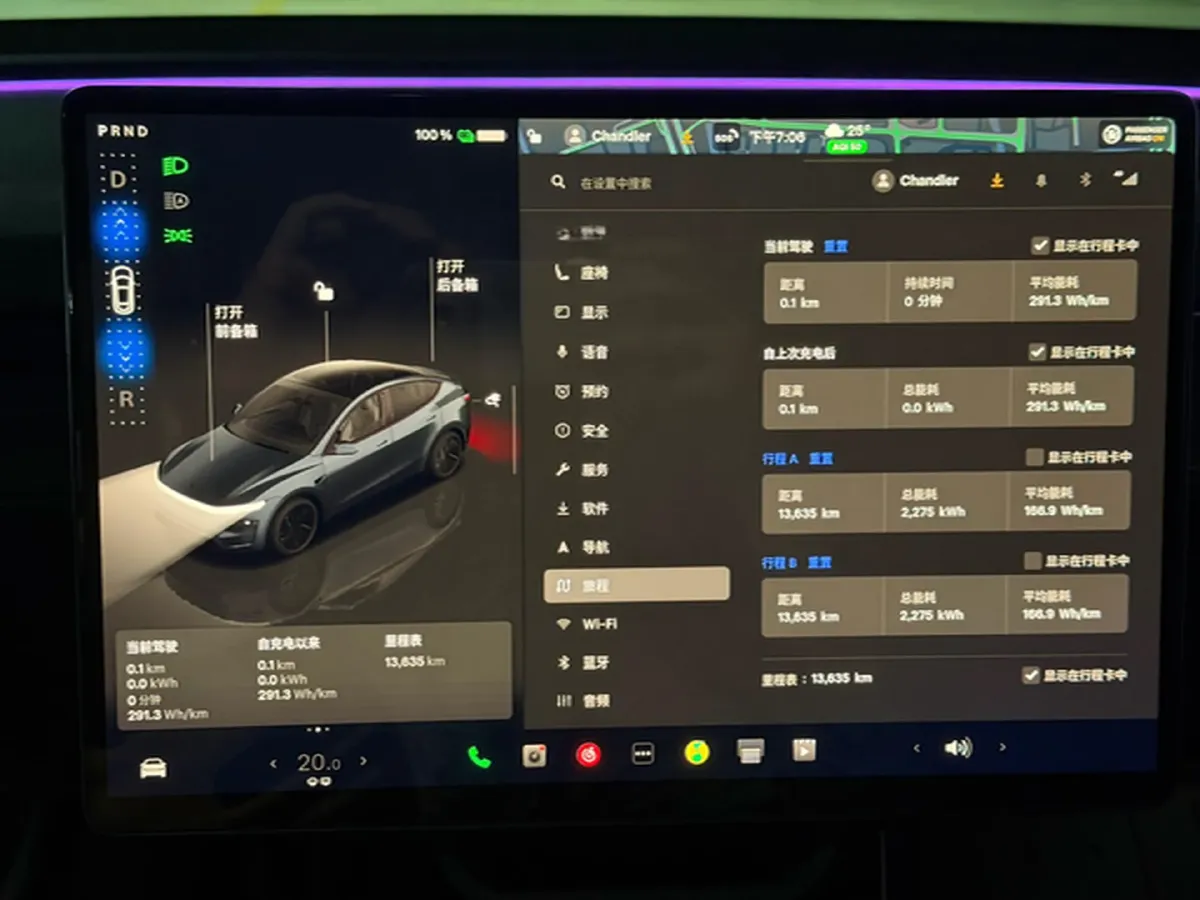 2025 Tesla Model Y BEV 62.5KWH,autocango,china used car exporter,china ev exporter,chinese used car exporter,chinese used ev exporter