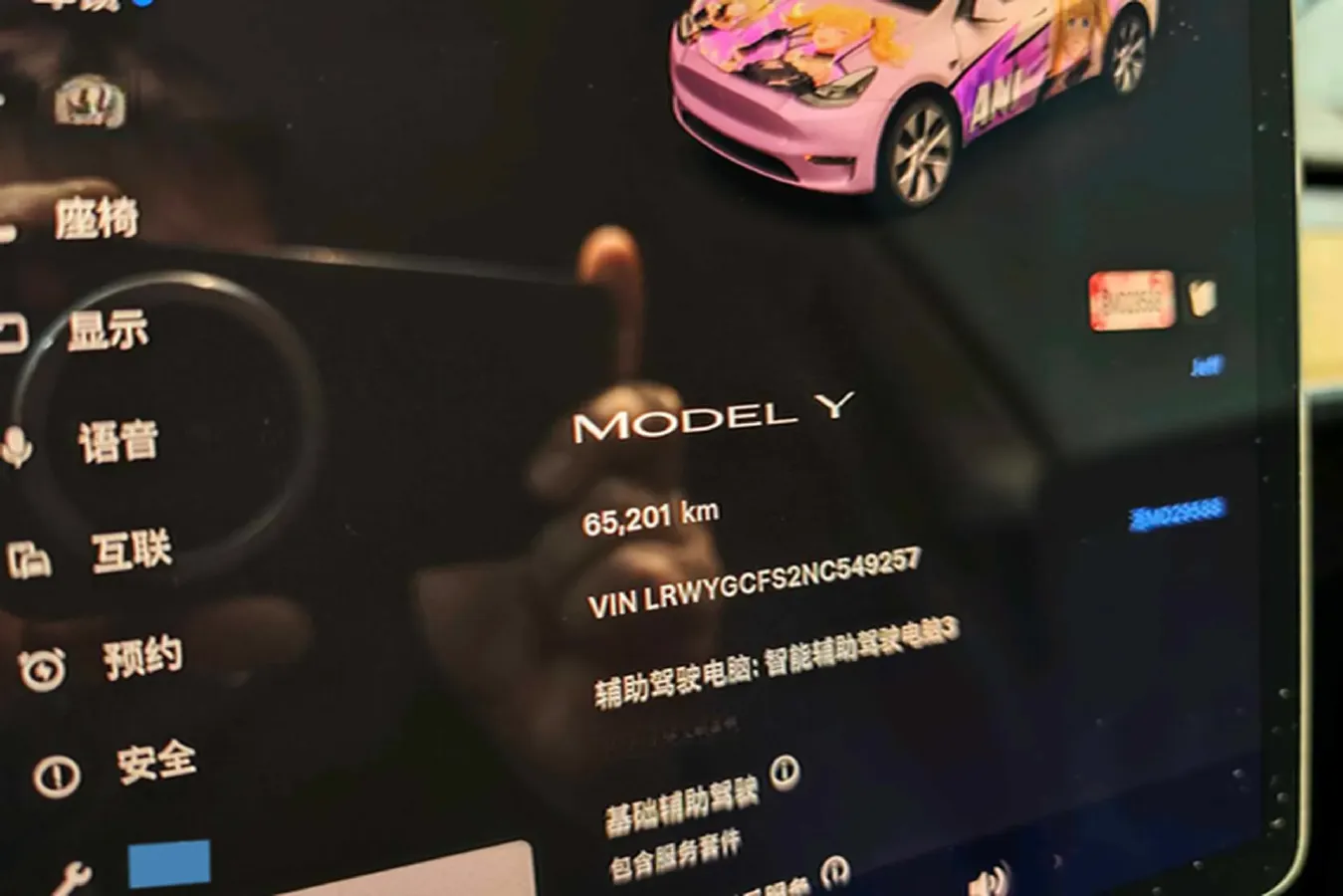 2022 Tesla Model Y BEV 60KWH,autocango,china used car exporter,china ev exporter,chinese used car exporter,chinese used ev exporter