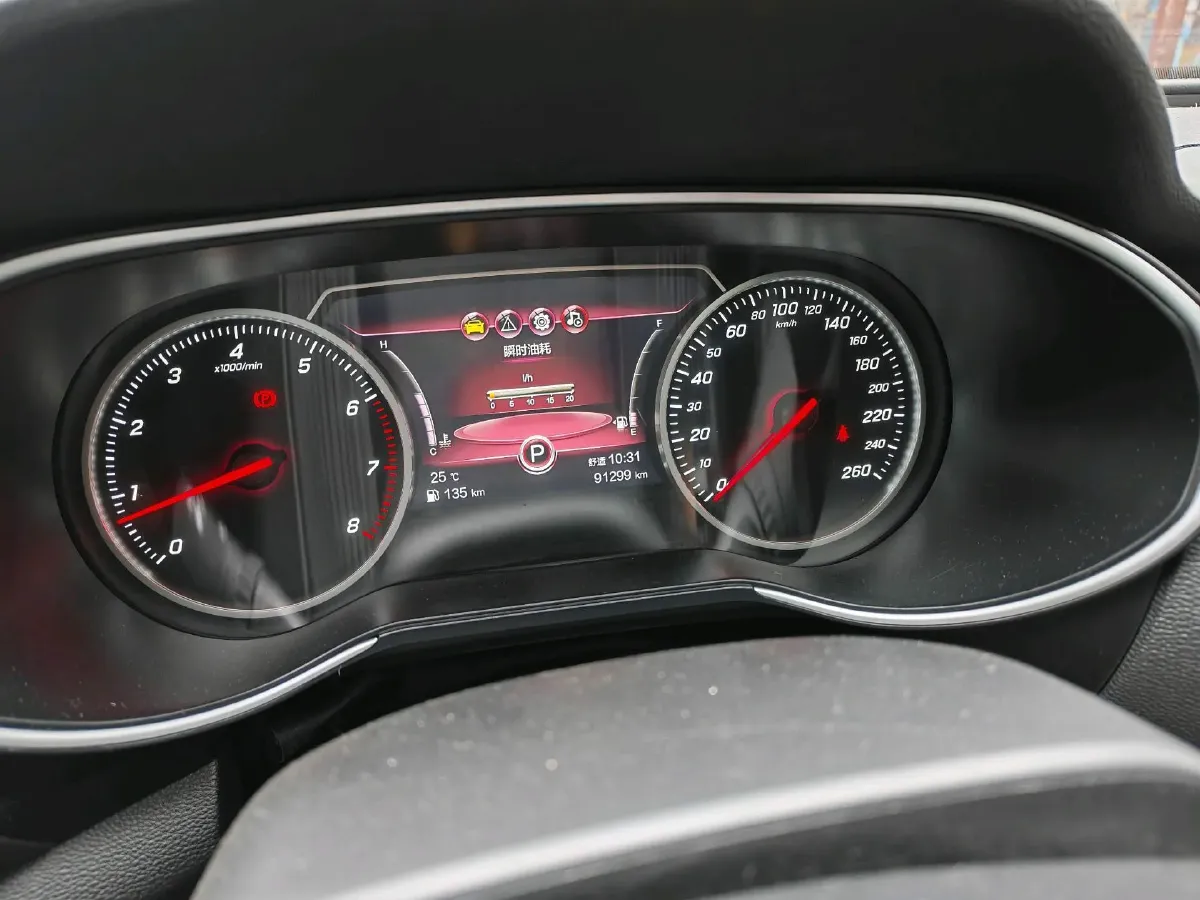 2022 HongQi H5 1.5T 169HP L4 7DCT,autocango,china used car exporter,china ev exporter,chinese used car exporter,chinese used ev exporter