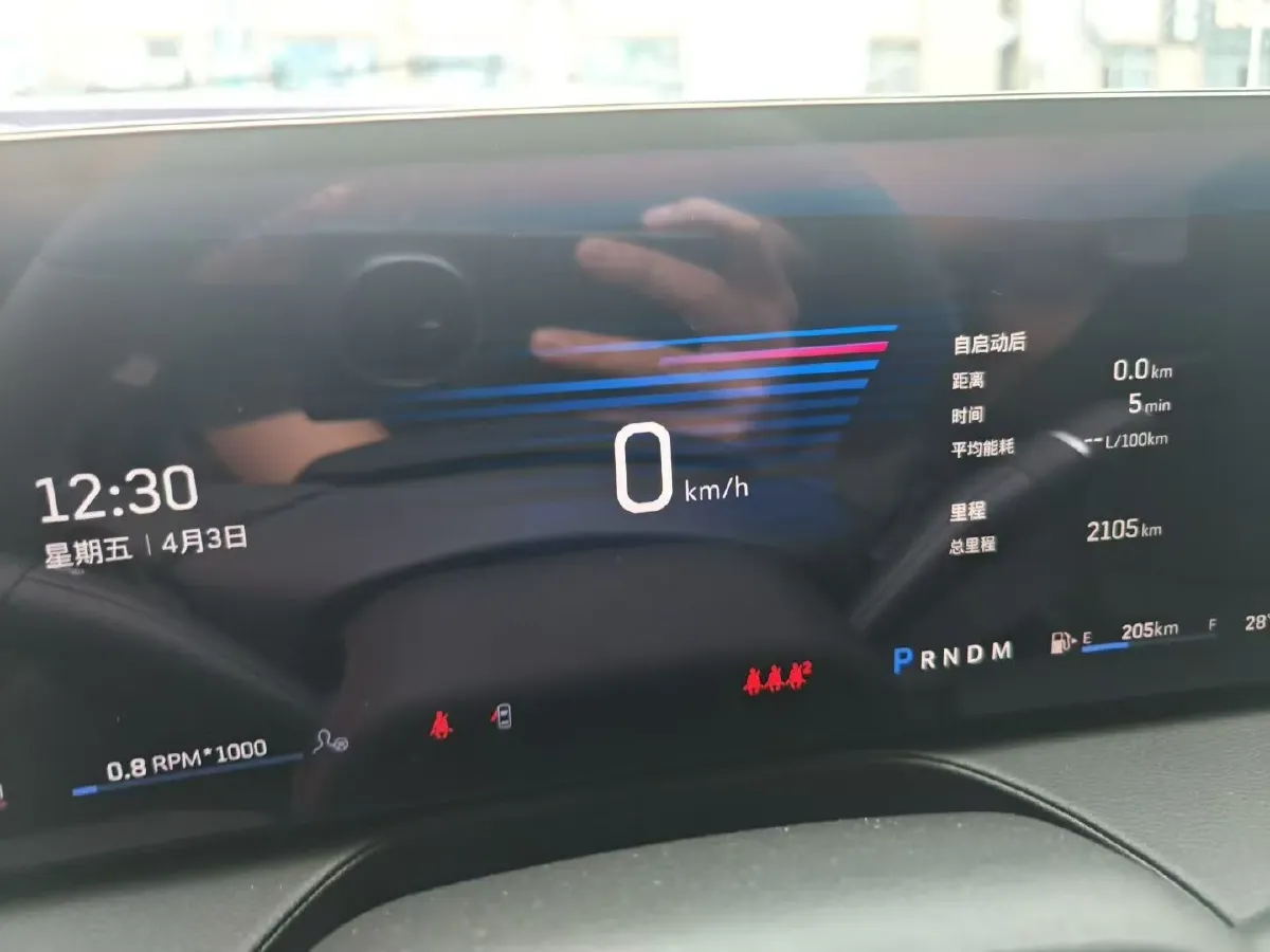 2025 Cadillac CT5 2.0T 237HP L4 10AT,autocango,china used car exporter,china ev exporter,chinese used car exporter,chinese used ev exporter