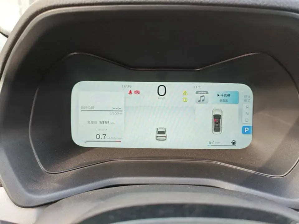 2022 Geely Emgrand 1.5L 114HP L4 CVT,autocango,china used car exporter,china ev exporter,chinese used car exporter,chinese used ev exporter